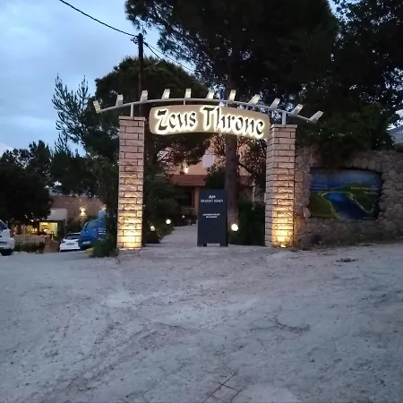 Apartahotel Zeus Throne Ii